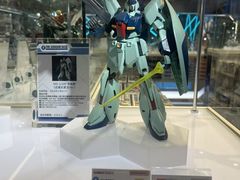 -大悦城(沈阳中街店)