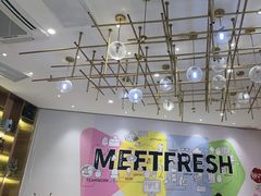 -鲜芋仙(番禺万达广场店)