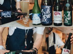 -T館·花园艺术餐厅