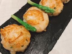 顺德煎虾饼-Yan Ting 宴庭中餐厅(上海静安瑞吉酒店)