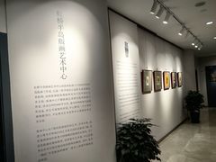 -上海虹桥当代艺术馆