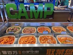 -曾百万小炉小串自助烧烤(高新店)