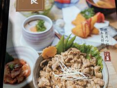 -山屋日式料理屋(宛平88店)