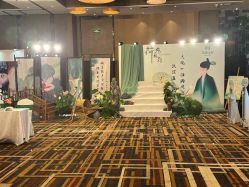 -丽景半岛国际酒店·宴会厅