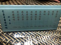 -龙泉青瓷博物馆