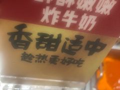 -海底捞火锅(和安宁春城店)