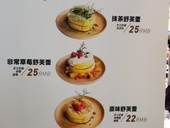 -33ICECLUB(五角场万达广场C栋店)