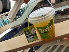 -眷茶(大卫城10楼店)