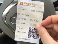 -橙天嘉禾影城(苏州印象城店)