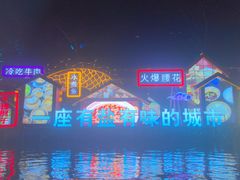 -自贡市盐业历史博物馆