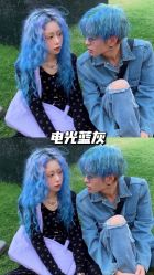 -藤野造型烫发染发