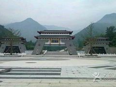 -少华山国家森林公园
