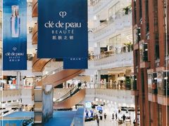 -新世界大丸百货