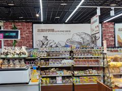 -北国超市(长江店)
