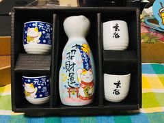 -玄海寿司(国贸店)
