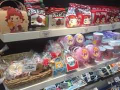 -不二家(数寄屋橋店)