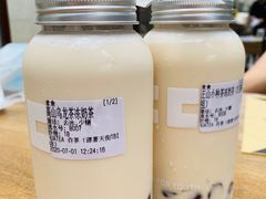 -夻茶HUATEA(水晶郦城店)