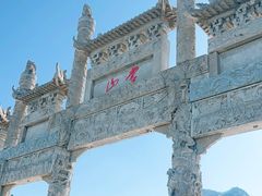 -沂蒙山旅游区云蒙景区(蒙山国家森林公园)