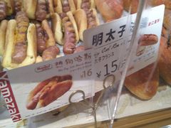 -山崎面包(静安久光店)