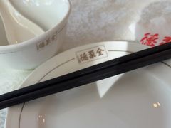 -北京全聚德(方庄店)