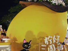 -东莞松山湖万象汇