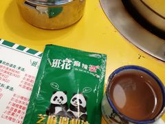 -奎星楼街