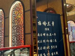 -大队长主题火锅(观音桥店)