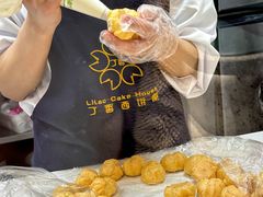 -丁香西饼屋(桂林路店)