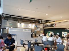 -36抹茶·千层与鲜果茶(欢乐海岸店)