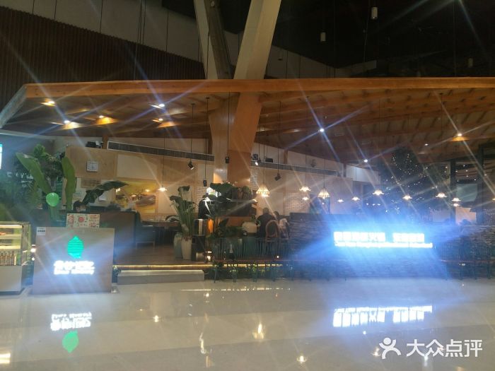 青柠记忆泰式海鲜火锅(合生汇购物中心店)图片