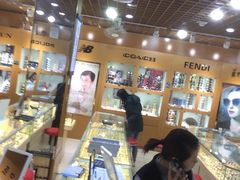 -PARKWAY·百汇眼镜(三叶眼镜城店)