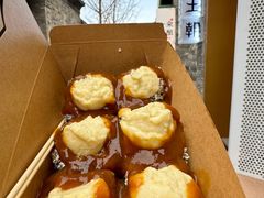 -品腐记·豆腐王朝(老门东总店)