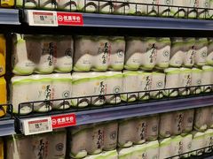-万达广场(宁德蕉城店)