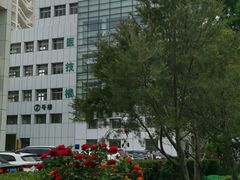 -中国中医科学院望京医院(院本部)