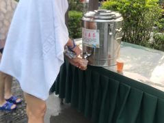 -颐和澜悦欢乐水世界(原颐和温泉城)