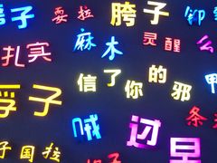 -吉庆街美食广场