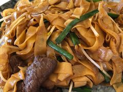 传统干炒牛河-盆满钵满·国家非遗传承(云台店)
