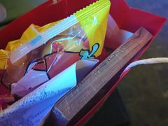 -海底捞火锅(莘松路店)