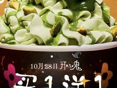 -茶理宜世(岭南站NOVA店)