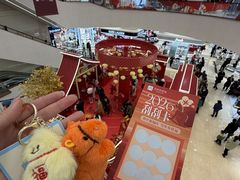 -王府井百货(总府店)