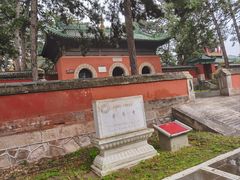 -普乐寺