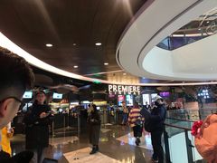 -百美汇影城(LUXE嘉里中心店)