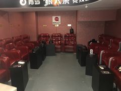 -谐音梗主机电玩·桌游·剧本团建轰趴馆(泛海名人店)