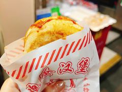 -美康饮品(羊子巷店)