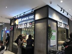 -盒马鲜生(悦峰店)