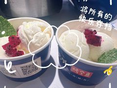 -江边城外烤全鱼(世茂广场店)