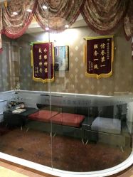 -芳朵美容养生SPA