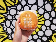 -麦当劳(新达汇三林店)