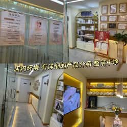 -颜和骨正·明哲式骨相美学整骨