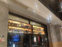 -木屋烧烤(创业店)
